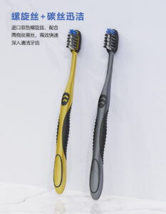 刷博士的OEM 代工、ODM定制服務，能足品牌和工廠為...