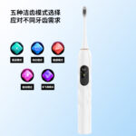 成人電動(dòng)牙刷 S700
