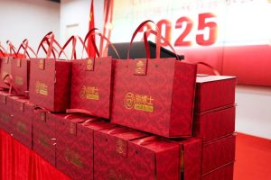 元啟新歲 共赴新程-廣東刷博士2025雙節(jié)喜樂(lè)會(huì)