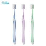 成人牙刷 B708
