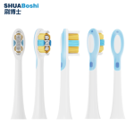 刷博士電動牙刷頭 S503