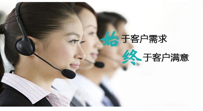 忠輝觀光車(chē)