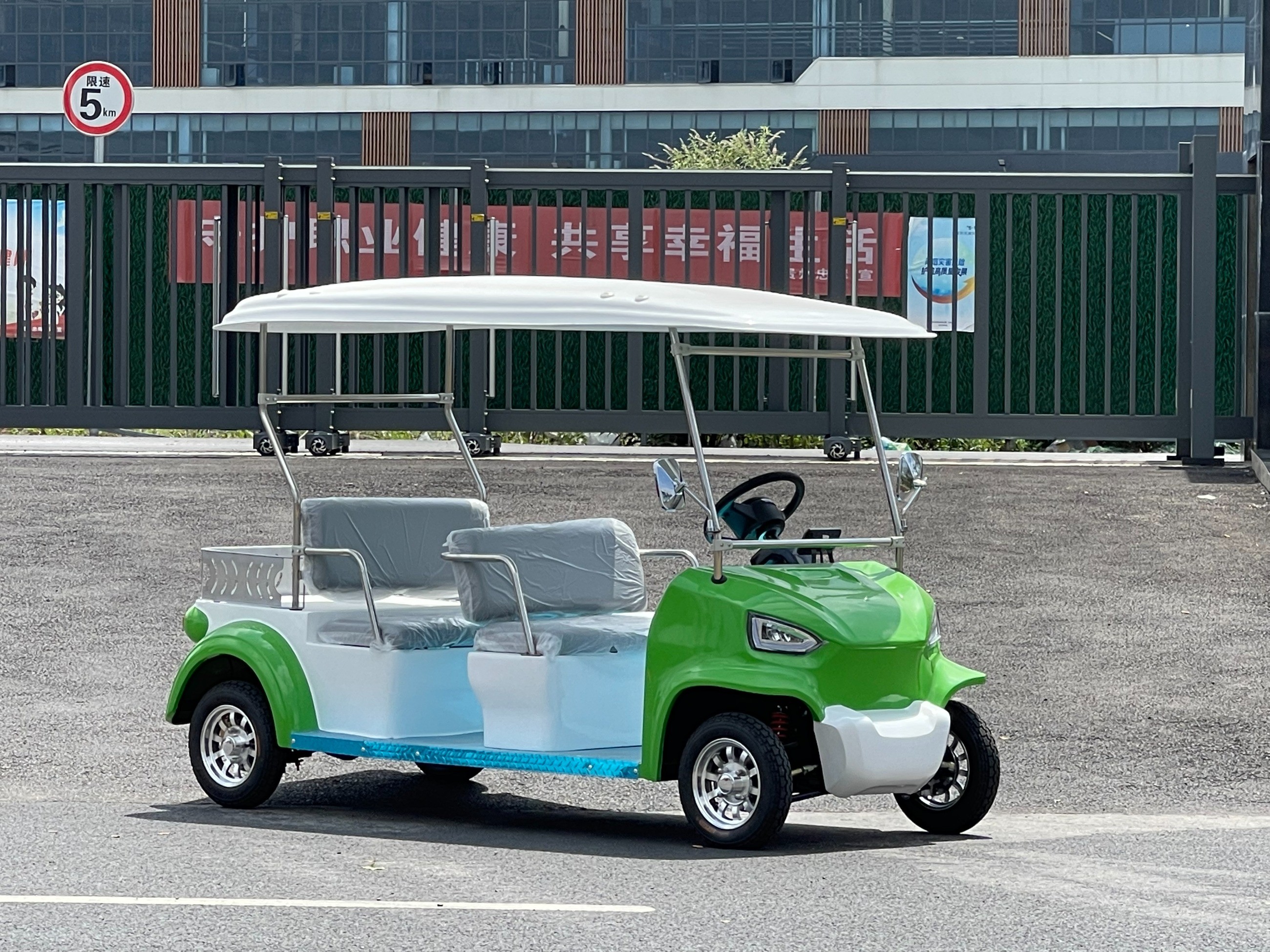 忠輝觀光車(chē)